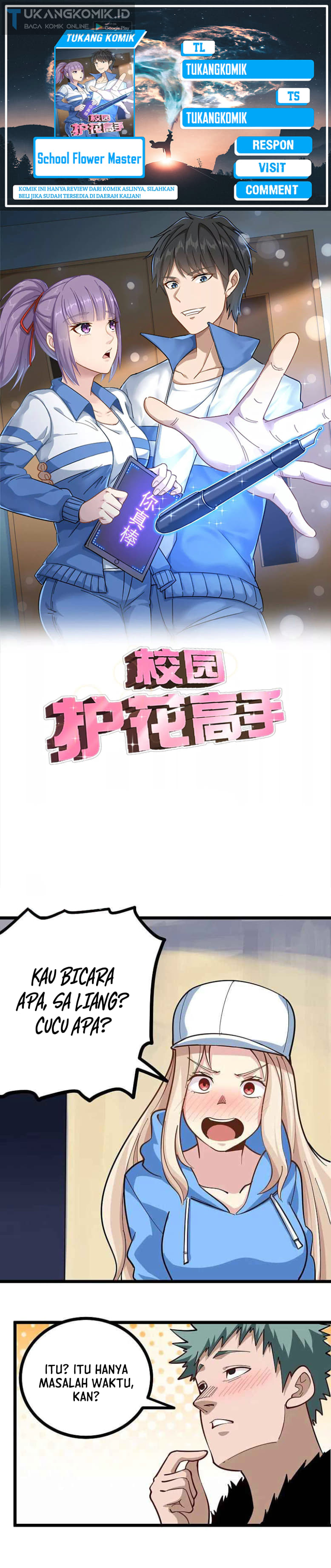 School Flower Master Chapter 260 Gambar 16